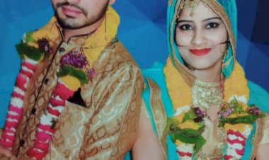 शादी के नाम पर लाखों की धोखाधड़ी...पहला खुलासा