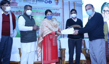 स्वरोजगार मेला संपन्न