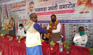 ओबीसी वर्ग को जनसंख्या के मुताबिक न्यायपालिका में भी 52 प्रतिशत हिस्सा दे सरकार - प्रदीप सिंह कुशवाह