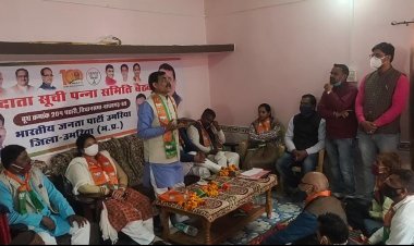 भाजपा का एक एक कार्यकर्ता बूथ को मजबूत करने में सक्षम: बी डी शर्मा*