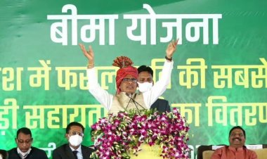किसानों के हित और उनकी उन्नति प्रदेश सरकार की प्राथमिकता - सुश्री मीना सिंह , किसानों के कारण मध्यप्रदेश  की बन रही है पहचान - शिवनाराण सिंह