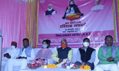 जिले भर में मनाई गई संत रविदास जयंती