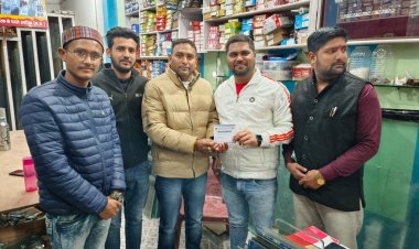 भाजपा प्रदेशाध्यक्ष के सफलतम 2 वर्ष पूर्ण होने पर युवामोर्चा ने 1 घँटे में जुटाई 1 लाख की समर्पण निधि
