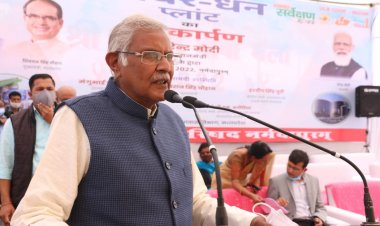 पीएम मोदी ने किया इंदौर स्थित गोबर धन प्लांट का लोकार्पण