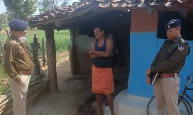 अज्ञात आरोपी के तलाश में 30000 ईनाम घोषित