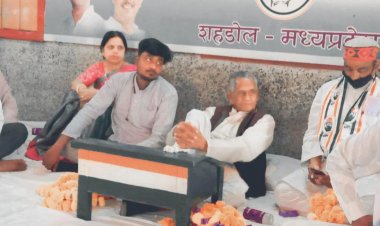 पिछड़ा वर्ग संभागीय सम्मेलन सम्पन्न