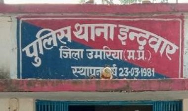 शराब माफियाओं के विरुद्ध कार्यवाही 46 लीटर महुआ शराब जप्त, 360 लीटर महुआ लाहन नष्ट