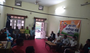 23 मार्च शहीद दिवस पर देशभक्ति गीतों और कविताओं से गूंजेगा उमरिया का गांधी चौक
