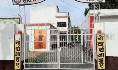 शासकीय बालक उत्कृष्ट उमावि उमरिया को बनाया गया मूल्यांकन केंद्र,  कलेक्टर ने लगाई धारा 144