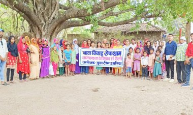 बाल विवाह रोकथाम की जागरूकता हेतु निकाली गई रैली, दुष्परिणामों से कराया गया अवगत