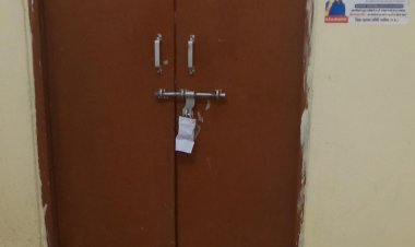 विभाग निरिक्षण के दौरान आबकारी विभाग हुआ सील