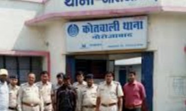 अपहरण कर फिरौती की रकम मांगने वाले आरोपियो को  पुलिस ने  चंद घंटे मे किया गिरफ्तार