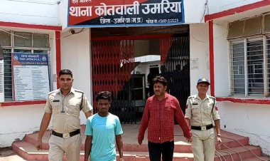 पुलिस रेड में गांजा तस्कर धराये,दो गिरफ्तार