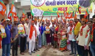 वार्ड नंबर 9 में चुनाव प्रचार जोरों पर,  उम्मीदवार कंचन खट्टर के समर्थन में जुटे वार्डवासी