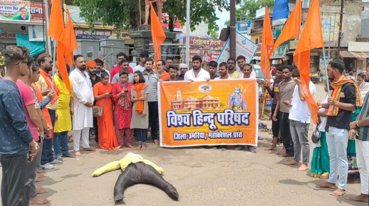 बजरंगदल  द्वारा इस्लामिक जिहाद, आतंकवाद  का पुतला दहन कर दिया ज्ञापन