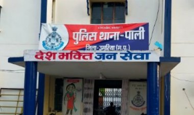 अंधीहत्या का हुआ पर्दाफाश