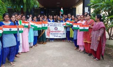 हर घर तिरंगा अभियान  जागरूकता रैली निकाली गई