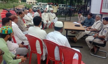 थाना परिसर में शांति समिति की बैठक सम्पन्न