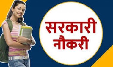 टीचर के लिए 2855 पदों पर होगी भर्ती, जल्दी करें आवेदन, जानिए जरूरी डिटेल्स…