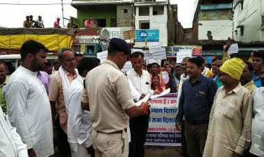 सीएचसी मानपुर में पदस्थ एएनएम सुसाइड मामले के संदिग्ध आरोपियों की गिरफ्तारी हेतु ओबीसी महासभा ने निकाली रैली
