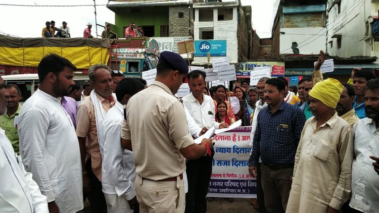 सीएचसी मानपुर में पदस्थ एएनएम सुसाइड मामले के संदिग्ध आरोपियों की गिरफ्तारी हेतु ओबीसी महासभा ने निकाली रैली