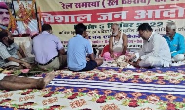 मांगों को लेकर क्रमिक  भूख हड़ताल जारी