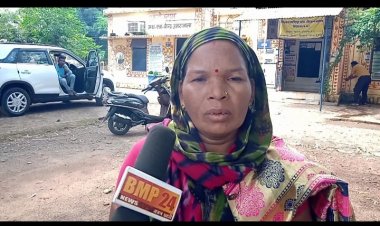 भ्रष्टाचार की शिकार : आशा  3 साल से हैरान परेशान...