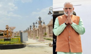 PM मोदी के अक्टूबर में उज्जैन आने की संभावना