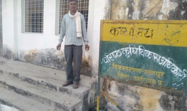 नव निर्मित कृषि भवन में मृदा परीक्षण संचालित न होने से कृषकों में नाराजगी