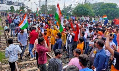 बड़ी खबर: आंदोलनकारियों ने किया रेल ट्रैक जाम,  बनी तनाव की स्थिति