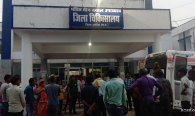 सही ईलाज न मिलने से गई महिला की जान