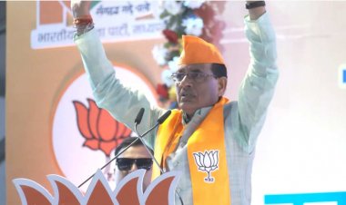 MP निकाय चुनावः आज शहडोल और उमरिया में CM शिवराज की जनसभा, मंत्रियों को दी नसीहत, बोले- उचित मंच पर रखे अपनी बात