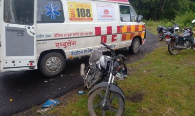 घोघरी घाट पर कार ने मारी टक्कर,हादसे में दो बाईक सवार घायल