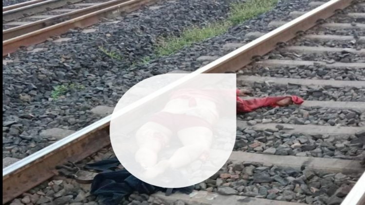 बड़ी खबर : जिला अस्पताल में पदस्त भृत्य रेल हादसे का हुआ शिकार
