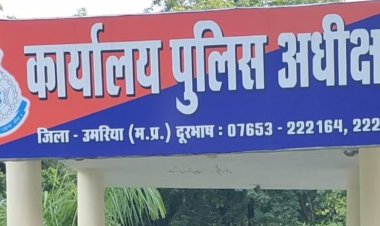 पुलिस का नशे पर प्रहार : 13 प्रकरण में 77 लीटर कच्ची महुआ शराब, 50 पाव देशी प्लेन शराब जप्त