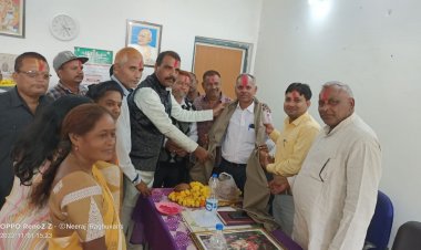 कृषि विभाग के विदाई समारोह में हुई नम आँखें