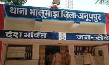 मामला छेड़छाड़ का : छात्राओं को रास्ते में रोककर मनचलों ने की पिटाई, 5 के खिलाफ मामला दर्ज