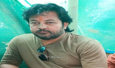 MP में लोकायुक्त की कार्रवाई: 10 हजार रिश्वत लेते सचिव रंगे हाथों गिरफ्तार, जानिए क्यों मांगी थी घूस ?