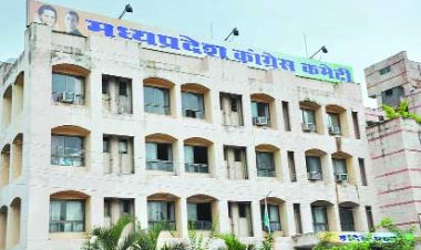 राहुल की यात्रा के दौरान कांग्रेस के आधा दर्जन से ज्यादा छोड़ सकते है पार्टी
