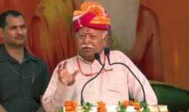 संघ किसी भी व्यक्ति, संगठन को नियन्त्रित नहीं करता - मोहन भागवत