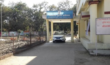 पुलिस अधीक्षक ने 6 आरोपियो पर किया ईनाम घोषित