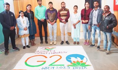 जी-20 के प्रतीक चिन्ह की रंगोली बनाकर भारत की अध्यक्षता का युवाओ ने स्वागत किया