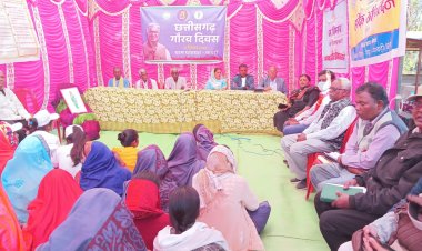 छत्तीसगढ़ गौरव दिवस : जिले के विभिन्न स्थानों पर  आयोजित कार्यक्रमों में लोगों को दी गई योजनाओं एवं उपलब्धियों की जानकारी