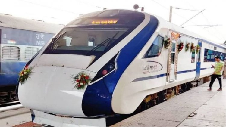 बिलासपुर से नागपुर तक चलेगी वंदे भारत ट्रेन, साढ़े 5 घंटे में पूरा होगा 415 किमी का सफर