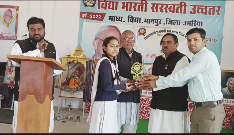 राष्ट्रीय गणित दिवस पर सरस्वती विद्यालय मानपुर में गणित विज्ञान मेले का हुआ आयोजन