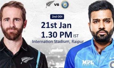 Raipur में खेले जाने वाले भारत-न्यूजीलैंड वन डे मैच के लिए Online Ticket यहां होगी उपलब्ध