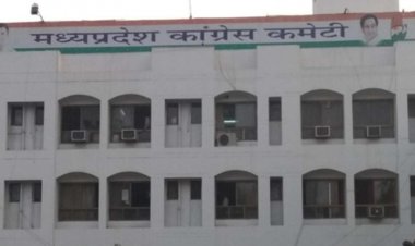 MP कांग्रेस में टिकट फॉर्मूला तय! PCC चीफ कमलनाथ बोले- टिकट के दावेदार स्थानीय हो, मैं इससे सहमत हूं, नेता प्रतिपक्ष ने बताया सही कदम