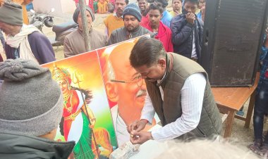 बांधवगढ़ विधायक  की उपस्थिति  मे सपन्न हुआ आनंद उत्सव कार्यक्रम