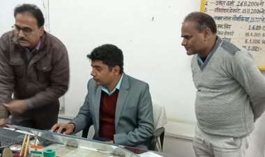 ई-कुबेर से ई-भुगतान प्रक्रिया का शुभारंभ