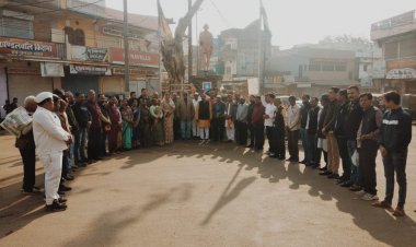कांग्रेस पार्टी ने दी नेताजी सुभाष चंद बोस को श्रद्धांजली